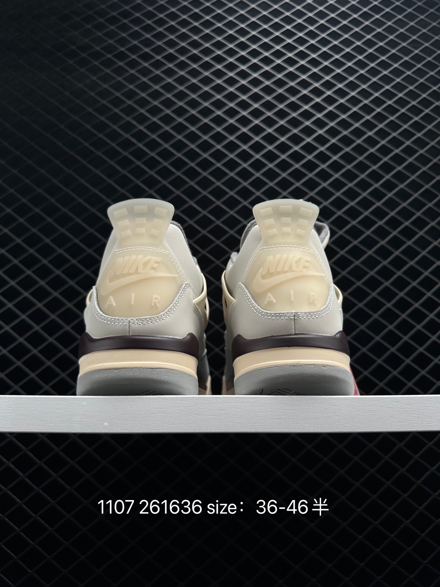 Nike SB x Air Jordan 4 